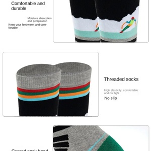 Chaussettes de sport personnalisées à semelle éponge, écologiques, à séchage rapide, pour adultes et enfants, idéales pour le ski et la randonnée en montagne - Product Image 2