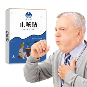 Best Selling Health Care Supplies Medical Stopping Coughing Relieving Wheezing Pigment Free Cough Relief Patch