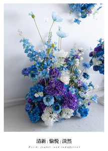 Hiện Đại Bán Buôn Màu Xanh Tím Lụa Hoa Sắp Xếp Sàn Hoa Lối Đi Hoa Á Hậu Cho Đám Cưới Bên Màu Xanh Tím Hàng - Product Image 3