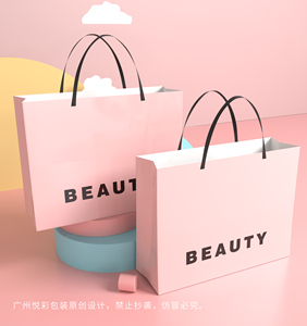 Alta calidad vender popular rosa <span class=keywords><strong>amigo</strong></span> <span class=keywords><strong>invisible</strong></span> bonita para chicas  Bolsa de regalo Bolsa de papel impresa personalizada - Product Image 5