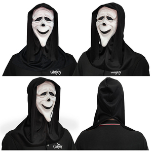 Máscara de Látex de Cara Fruncida para Halloween, Disfraz de Terror para Fiestas, Broma Aterradora, Personalizable - Product Image 2