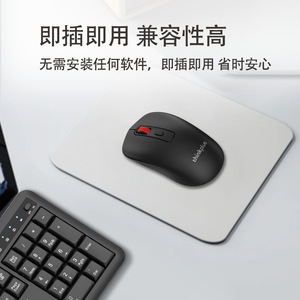 Combo de teclado y ratón inalámbricos Thinkplus para computadoras de escritorio y portátiles - Product Image 4