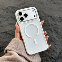 Coque de téléphone JOYPORODO B440 antichoc en PC givré, magnétique, sensible à la peau, mignonne, pour iPhone 17 Pro Max