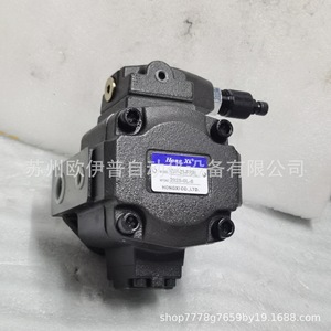 ปั๊มไฮดรอลิกแบบปรับปริมาตร Hongxi Vane รุ่น KVP-23-FRRL สำหรับใช้งานในอุตสาหกรรม - Product Image 1