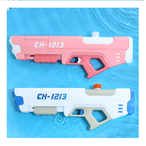 Летняя игрушка для взрослых - Product Image 4