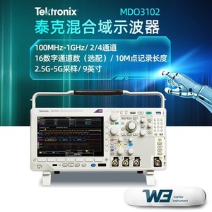 Osciloscopio de Dominio Mixto Tektronix MDO3014 de 100 MHz y 4 Canales con Función de Analizador de Espectro - Product Image 5