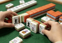 Tuiles de Mahjong en Acrylique de Luxe Premium avec Motifs Thème Halloween Uniques, Écologiques, pour 4 Joueurs, Cadeaux de Fêtes, Divertissement