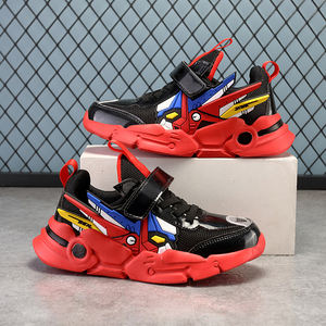 Cema Nouvelles <span class=keywords><strong>chaussures</strong></span> de sport mixtes pour enfants pour l'<span class=keywords><strong>hiver</strong></span> <span class=keywords><strong>Chaussures</strong></span> de sport pour adolescents - Product Image 4