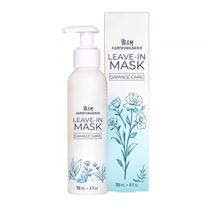 Masque capillaire hydratant et lissant à l'huile de ricin noire jamaïcaine avec logo personnalisé - Product Image 1