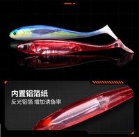 2 pièces/sac Nouveau design 12,5 cm 10g Leurre de pêche à queue fourchue en plastique souple, Leurre nageur, Leurre pour poisson-épingle