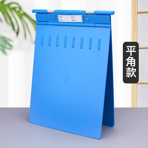 Factory direct supply of <b>ABS</b> plastic hospital medical record folders, thickened and shock-resistant clinic nurse folders, - Product Image 2