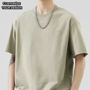 Camiseta - Product Image 1