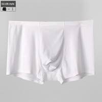 Erkek örme buz ipek ince dikişsiz hızlı kuru nefes rahat orta katlı yaz iş iç çamaşırı Boxer külot