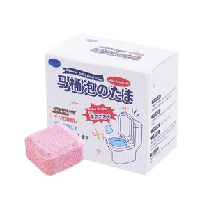 Pastiglie Effervescenti Personalizzate per Pulizia Automatica del WC con Rimozione delle Macchie e Prodotti per la Pulizia del Bagno - Product Image 5