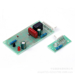 W10757851 ชุดแผงควบคุมเซ็นเซอร์เครื่องทำน้ำแข็งในตู้เย็น อะไหล่ทดแทน มอเตอร์อเนกประสงค์ - Product Image 2