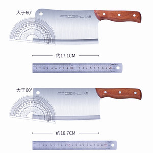 Kitchen <b>knife</b>, household <b>knife</b>, kitchen cutter, chef's <b>knife</b>, women's cleaver, slicing <b>knife</b>, combination set, <b>bone</b>-chopping - Product Image 5