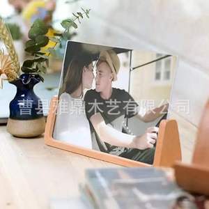 Wood U Shaped Photo <b>Frame</b> Rectangular Horizontal Tabletop Durable Digital <b>Printing</b> Full Color Wood <b>Frame</b> Ornament - Product Image 2