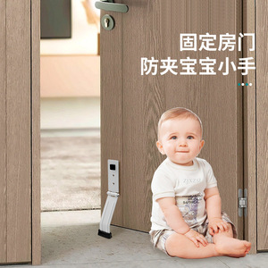 Tope de puerta Leves CXN68 de acero al manganeso, manual, sin taladro, bloqueador de puerta de seguridad para bebés, para uso doméstico - Product Image 1