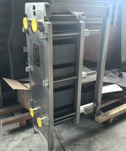 Échangeur de chaleur à vapeur en acier inoxydable, à plaques, à coquille et à tubes, industriel, en gros - Product Image 1