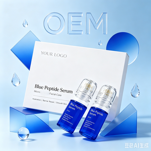 Sérum Booster Peptidique GHK-Cu Cosmétique OEM, 2 Flacons de 5 ml, Réparation de la Barrière Cutanée, Soin Anti-Âge, Prix d'Usine - Product Image 6