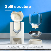 Nouveau Distributeur Automatique Intelligent et Écologique pour Animaux de Compagnie 2026 - Tuya WiFi, Rechargeable, 2,6 L, en Acier Inoxydable, avec Alarme de Niveau de Nourriture Faible