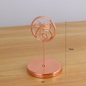 Cartes de table festives de style chinois avec le caractère Fu, supports de notes autocollantes pour banquets de mariage, cartes de table décoratives pour restaurants et hôtels - Product Image 5