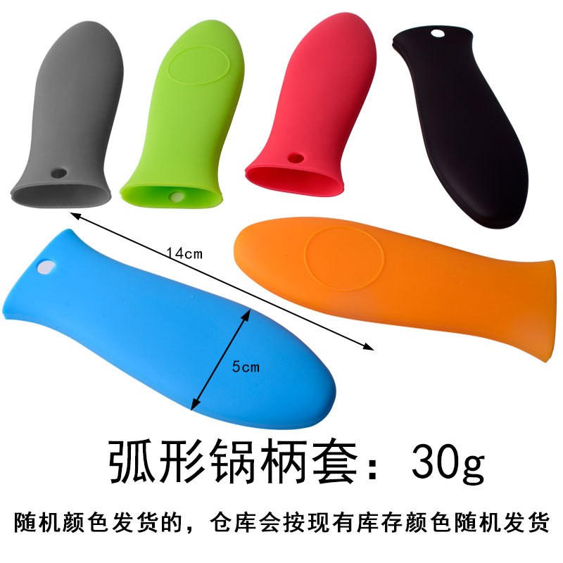 Funda curva para asa de olla