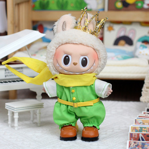 Labubu <b>Doll</b> Clothes Fairy Tale Prince Four-Piece Set Vinyl <b>Doll</b> Keychain Outfit Unisex 8-13 Years China Origin - Product Image 2