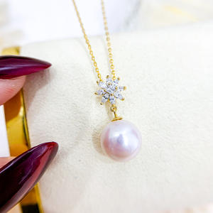 WENCHI S925 Silver DIY Pearl Accessories Empty Support <b>Snowflake</b> Pendant <b>Earrings</b> Fashion Jewelry Sets Model 10623 China - Product Image 5