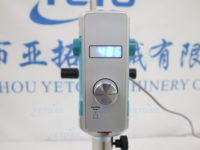 YETO AD 500LH 12G 30-800ml Machine à émulsion, mélangeur de laboratoire, homogénéisateur, mélangeur d'échantillons de laboratoire, mélangeur de shampooing, émulsification de produits chimiques