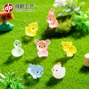 Figuras de Animales del Zodiaco en Miniatura de Resina, Adornos Lindos para Coche o Escritorio - Product Image 4