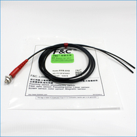 Sensor de Fibra Óptica M5 Avanzado - Alta Precisión, Rendimiento Confiable para Automatización Industrial