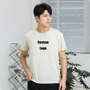 T-shirt unisexe à manches courtes col rond en coton haute élasticité 150G, extensible dans 4 directions, UPF50+, séchage rapide, respirant, avec logo personnalisé - Product Image 2