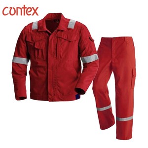 % 100% pamuk sonbahar kış emek koruma giyim inşaat iş takım elbise - Product Image 3