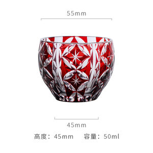 Ensemble de tasses à saké et pot à saké <span class=keywords><strong>japonais</strong></span> Edo Kiriko sculpté, luxe léger, grande tasse à saké sculptée à ventre bombé, Toyo Sasaki - Product Image 3