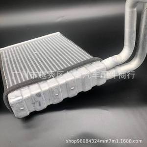 Radiateur de chauffage Ford Focus Mk3 5166610 14632162 Pièce de rechange neuve - Product Image 2