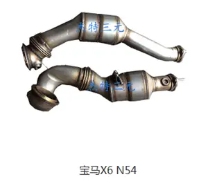 High-Quality Catalytic Converter Wholesale Supplier For BMW X6 3.0L N54