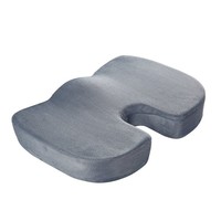 Coussin de chaise de bureau en mousse à mémoire de forme souple avec gel rafraîchissant, coussin de siège respirant en forme de U pour soulager la douleur et soutenir la posture