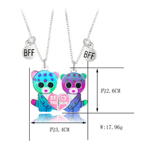 Collar De La <span class=keywords><strong>Amistad</strong></span> De animales para niños, juego De Collar magnético Bff, 2 unidades - Product Image 2