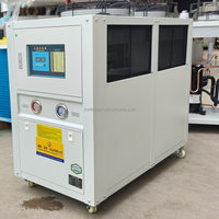 Refroidisseur industriel basse température, 6HP, 8HP, 10HP, refroidisseur d'air industriel, eau déionisée, machine de réfrigération