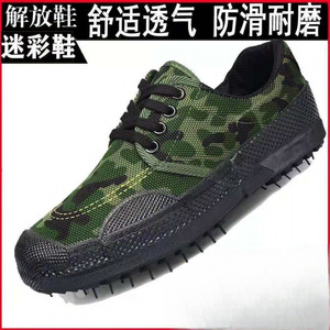 Zapatos de seguridad de caña baja para hombre, transpirables, antideslizantes, para trabajo en construcción y granja, material de lona - Product Image 3