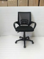 Chaise de bureau écologique Appui-tête 4d Hbada E3 Ergonomique