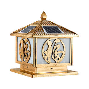 Solar-Driven LED Column Headlamp for Outdoor Garden for Villa Garden & Blessing Gate <b>Post</b> Lighting - Product Image 1