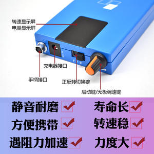 Máquina dental portátil pequeña sin escobillas, máquina para blanquear dientes, pulidora dental recargable, máquina para uñas - Product Image 5