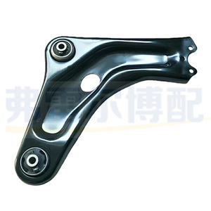 Bras de suspension inférieur avant Peugeot Citroën 9801217580 9801217380 Gauche Droit Pièce de rechange - Product Image 2