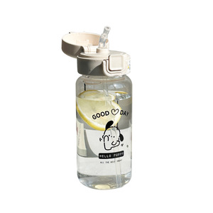 Hello Puppy Plastic Water Bottle 500Ml With Straw Portable For Students Back To School - Product Image 5