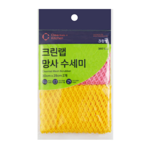 Lưới chủ đề Scrubber 2pcs bền rửa chén miếng bọt biển cho nhà bếp làm sạch tái sử dụng món ăn Scrubber với mạnh mẽ bong bóng - Product Image 1