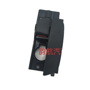 Manija de Puerta para Hyundai Accent 82610-1E000 83610-1E000 Negra, Fácil Instalación - Product Image 2