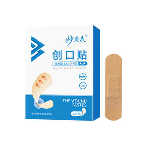 Shoqiling – pansement élastique respirant, 20 pièces, pour adultes et enfants, usage domestique - Product Image 1