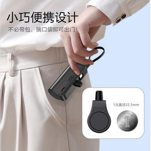 <span class=keywords><strong>พา</strong></span><span class=keywords><strong>ว</strong></span><span class=keywords><strong>เวอร์</strong></span><span class=keywords><strong>แบงค์</strong></span>พกพา<span class=keywords><strong>5000</strong></span> mA แบบพกพาใหม่พร้อมสายชาร์จเร็วปลั๊กหางสำหรับการค้าต่างประเทศโรงงานขายส่ง - Product Image 5